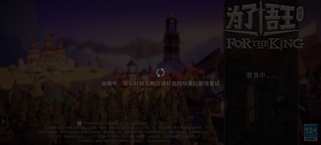 进不去啊 1