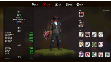 神器镰刀拳套简易流程，