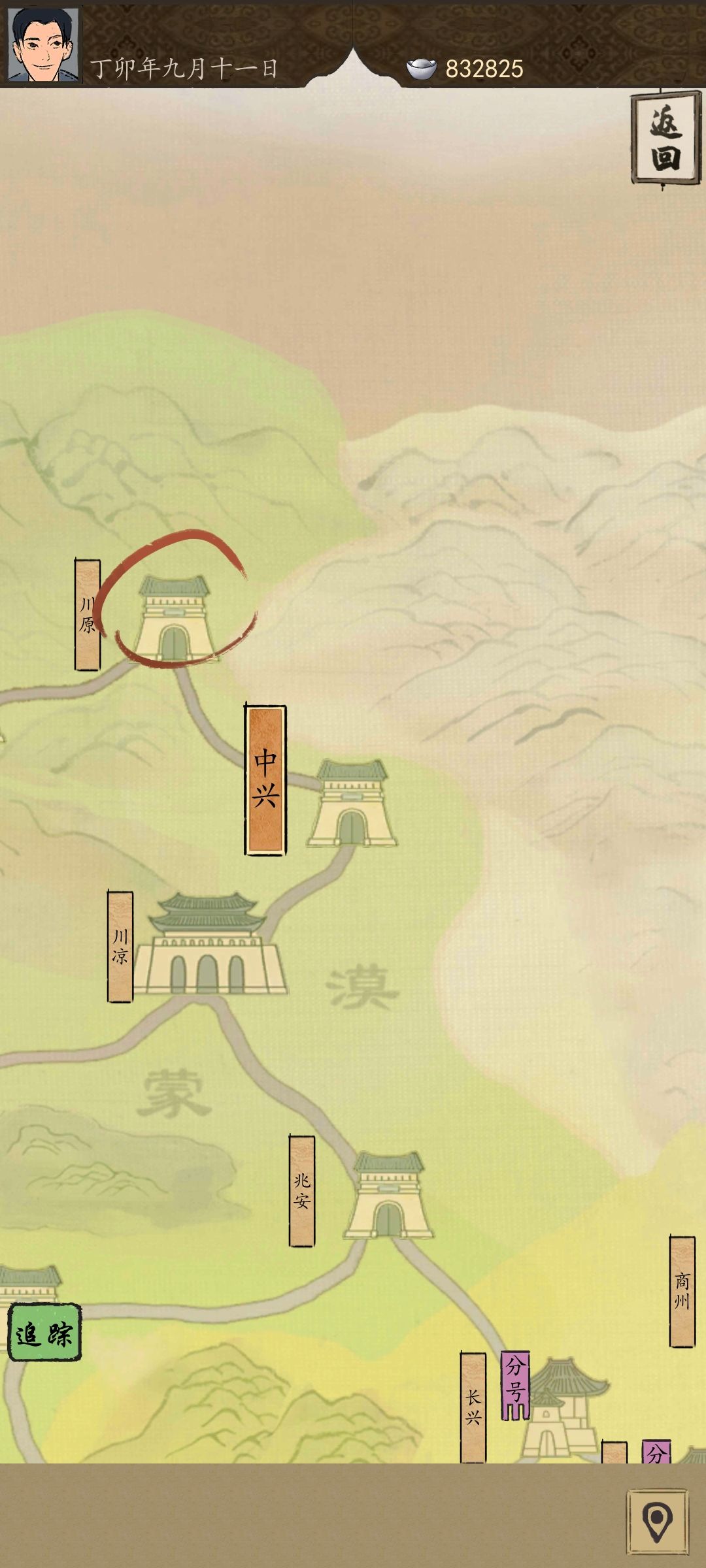 动态图片 1