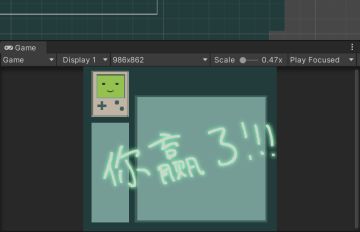 开发日志：美术资产导入引擎；重新设计系统