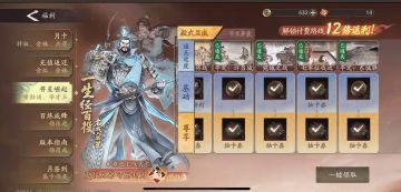 最新公测cdk分享