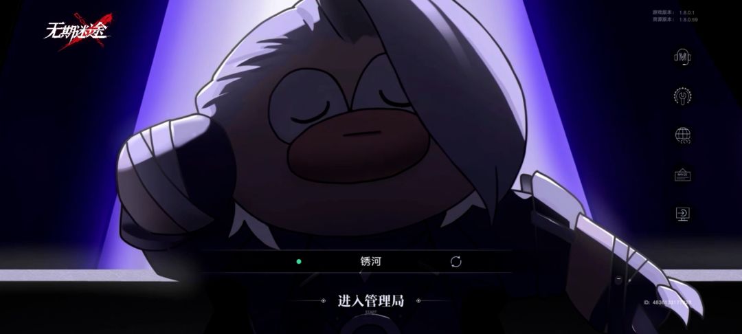 愚人节快乐 1