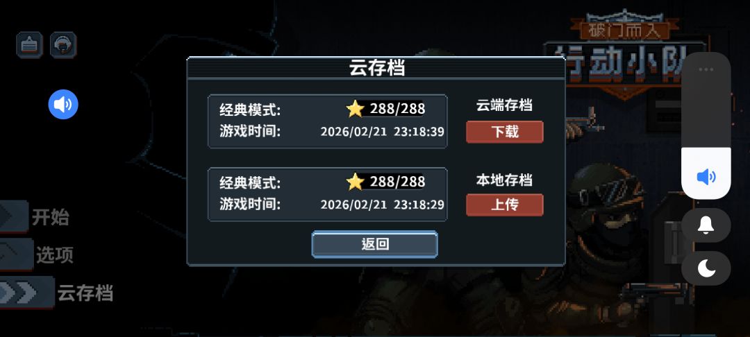 全3⭐,在线答疑 1