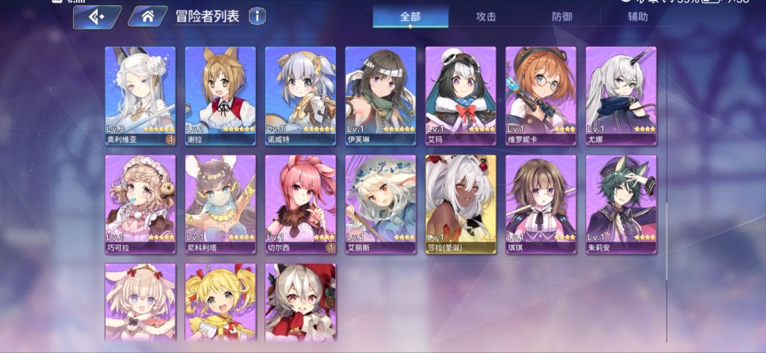动态图片 3