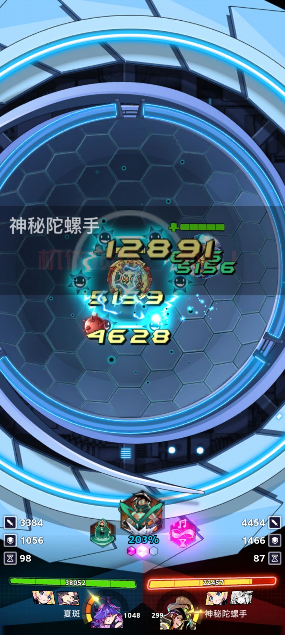 锦标赛偶遇本区榜一 1