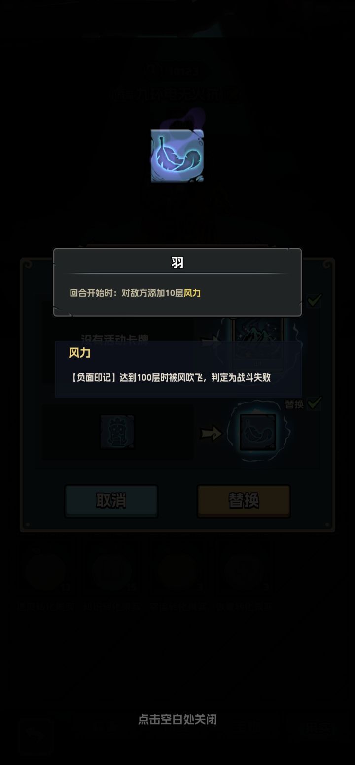 美滋滋啊截图