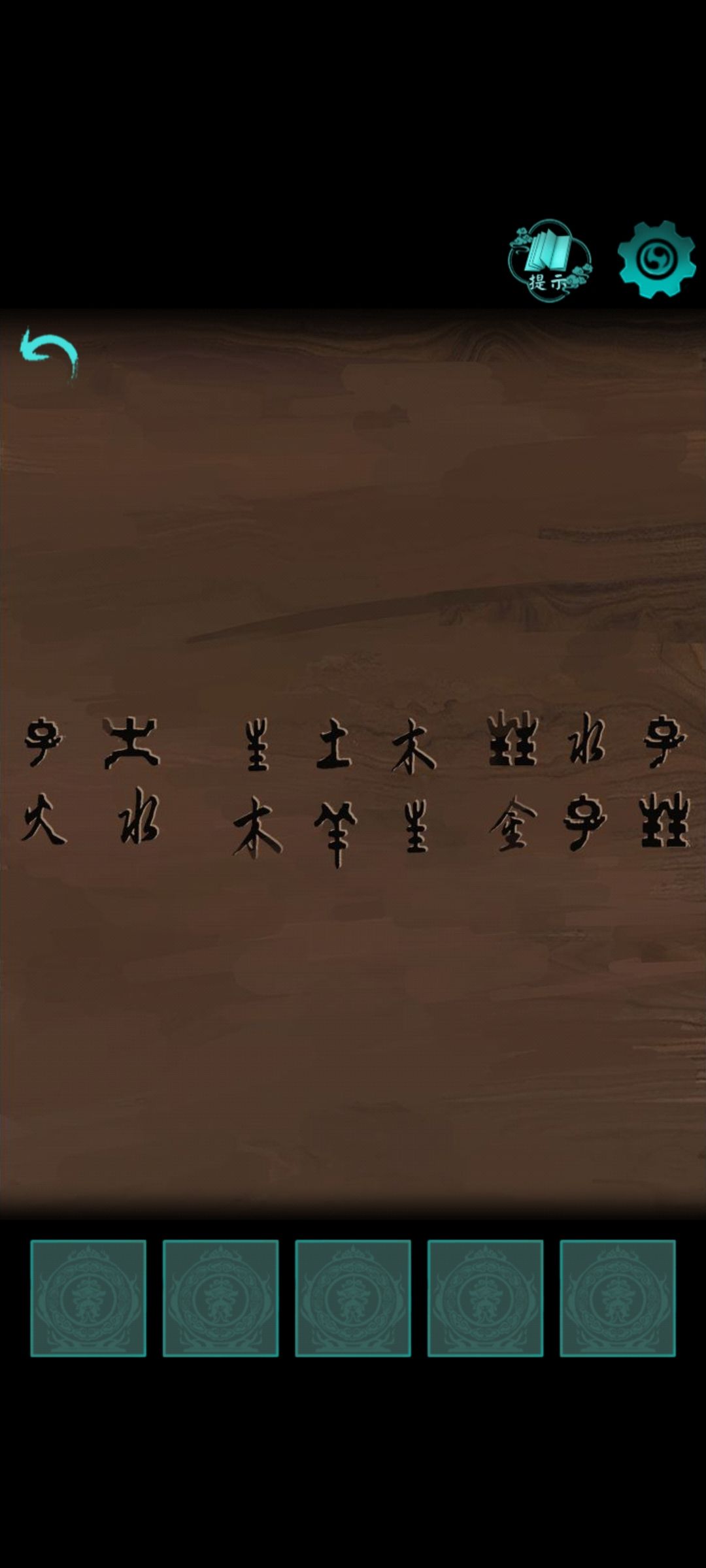动态图片 2