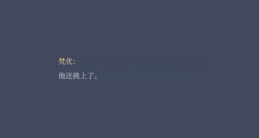 游戏体验-月影别墅-成神日记ℒℴѵℯ2025 11