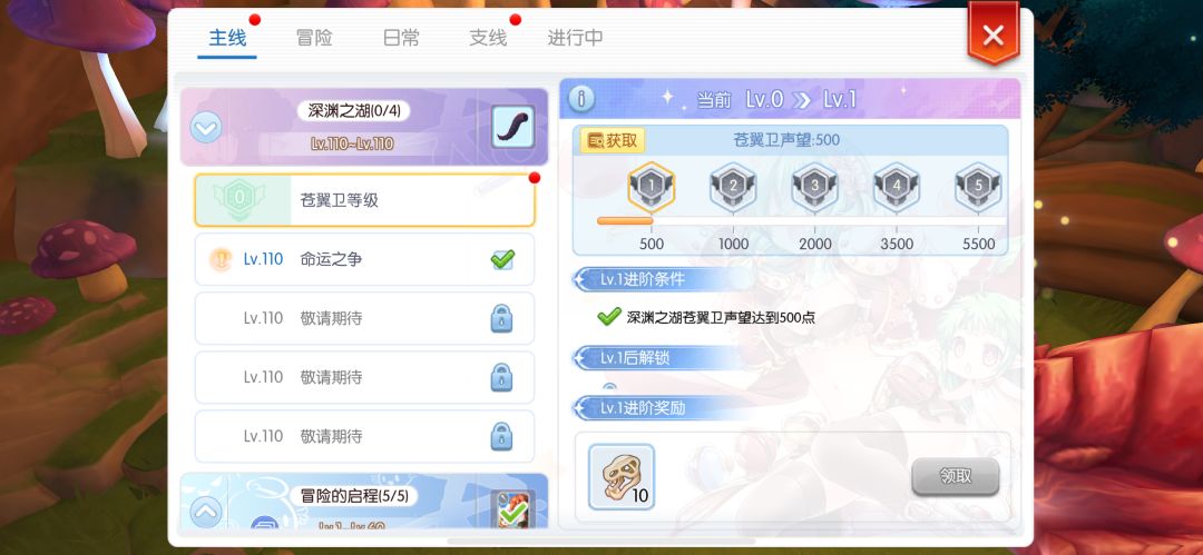 这是bug吗? 1