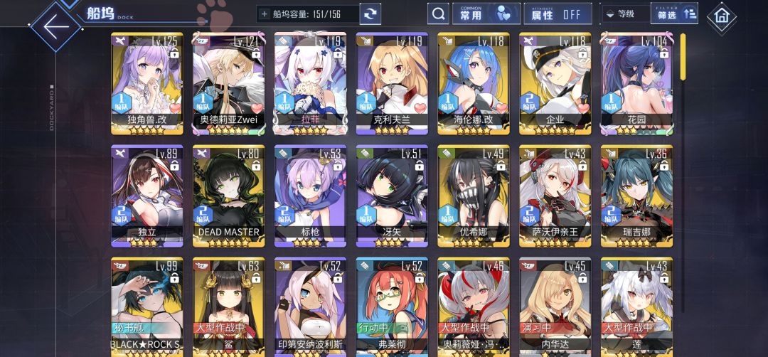 选什么大佬帮我看下给个意见 4