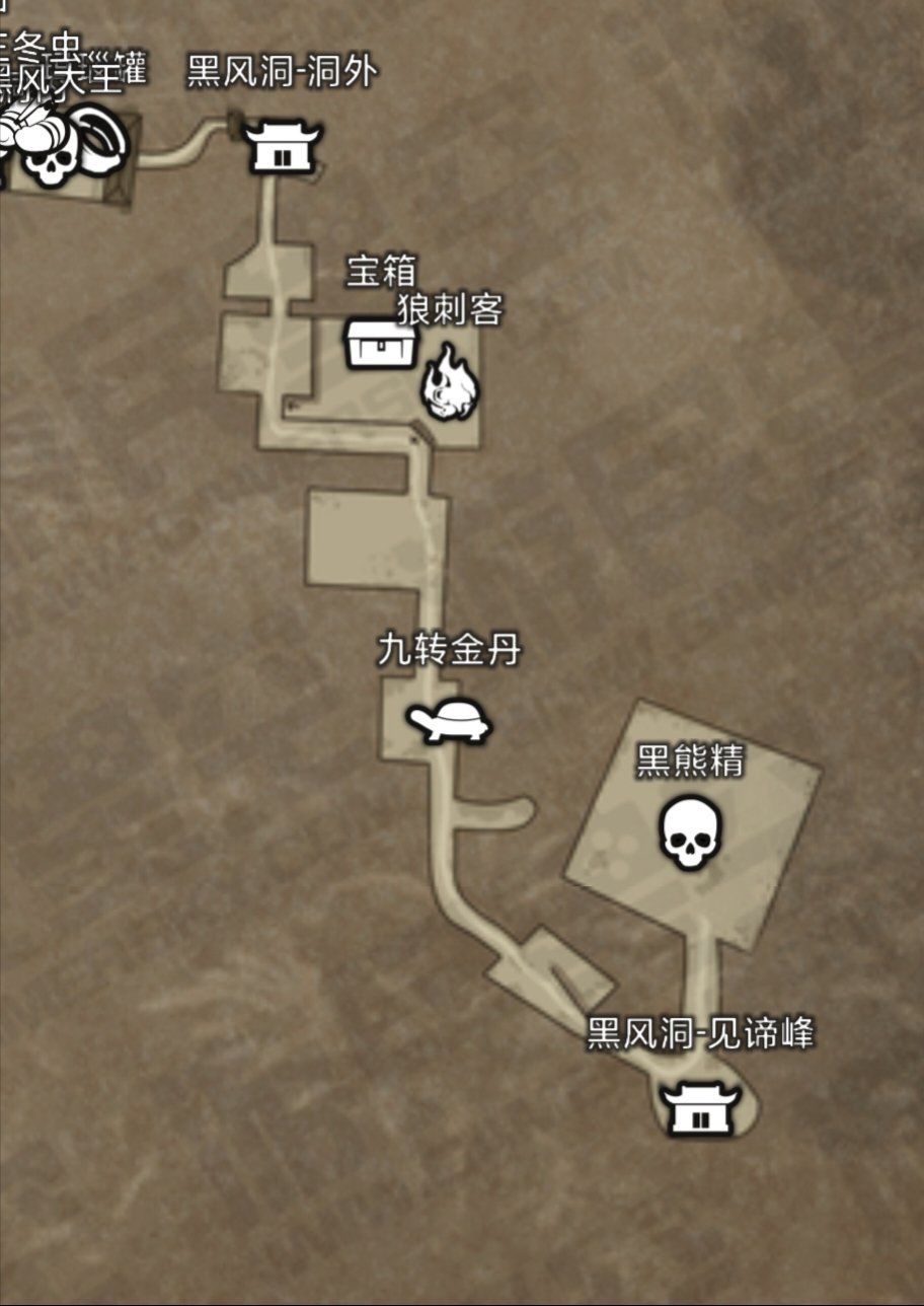动态图片 8