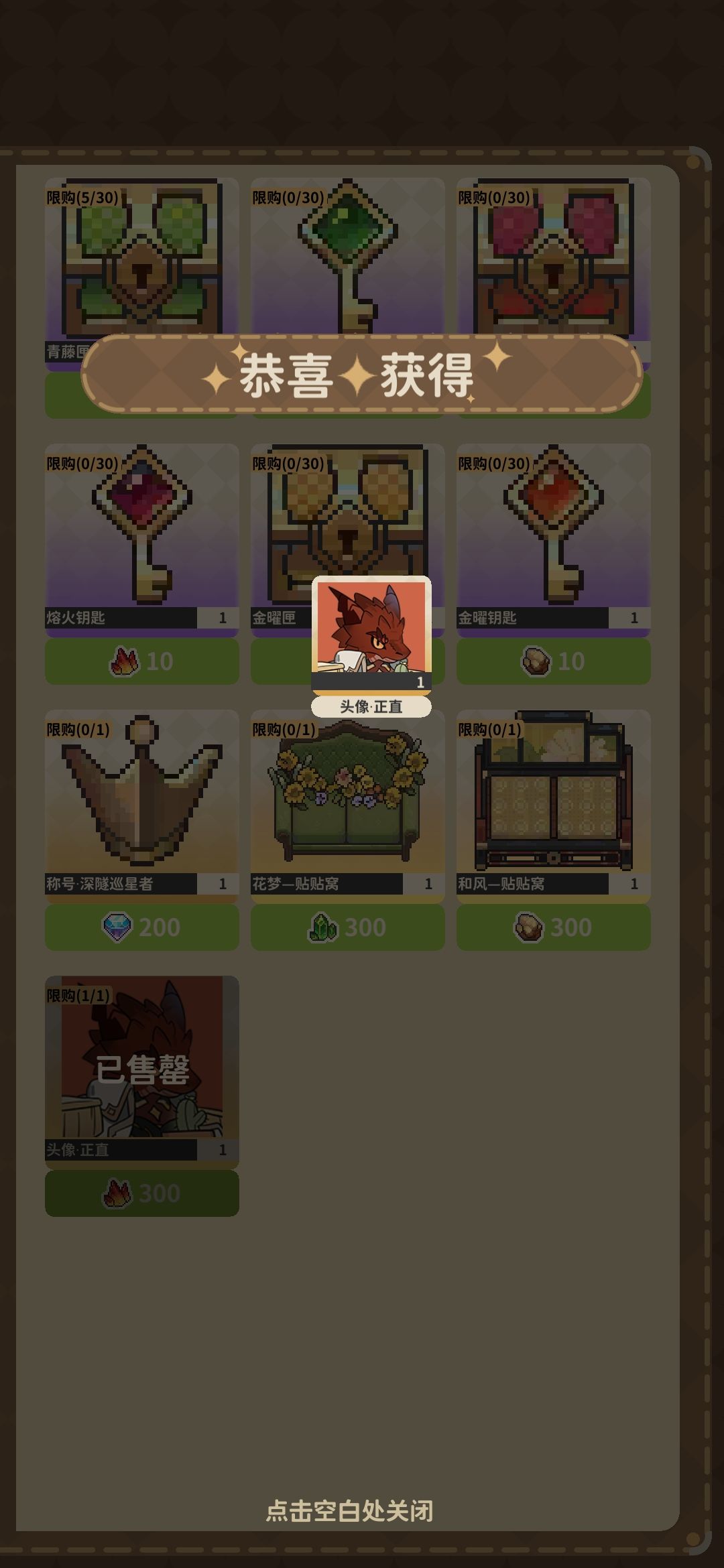 解读今天更新 2