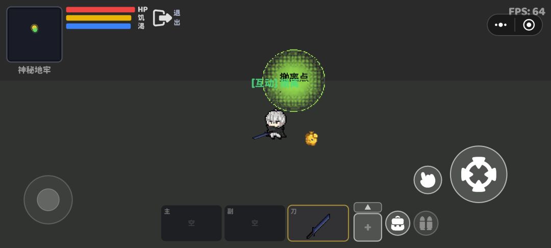 卡bug了 2