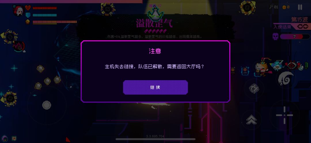 不是你想干嘛啊 1