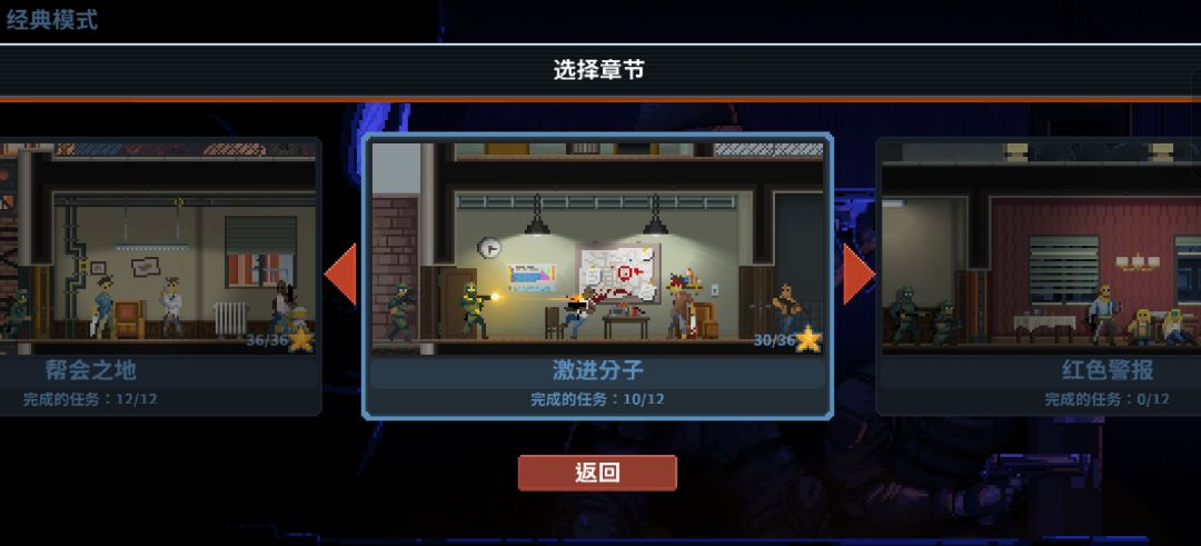 为啥我付过钱了,他又让我付钱 1