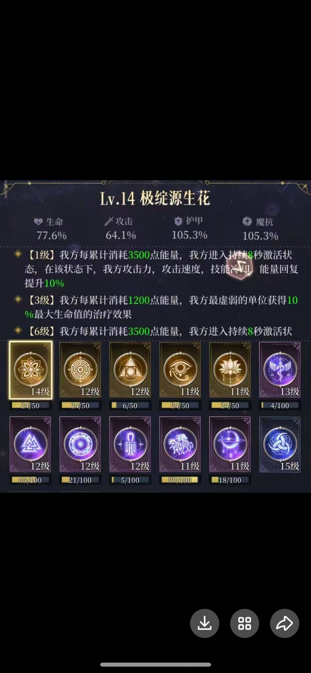官方不作为,却找两个枪手洗白 1