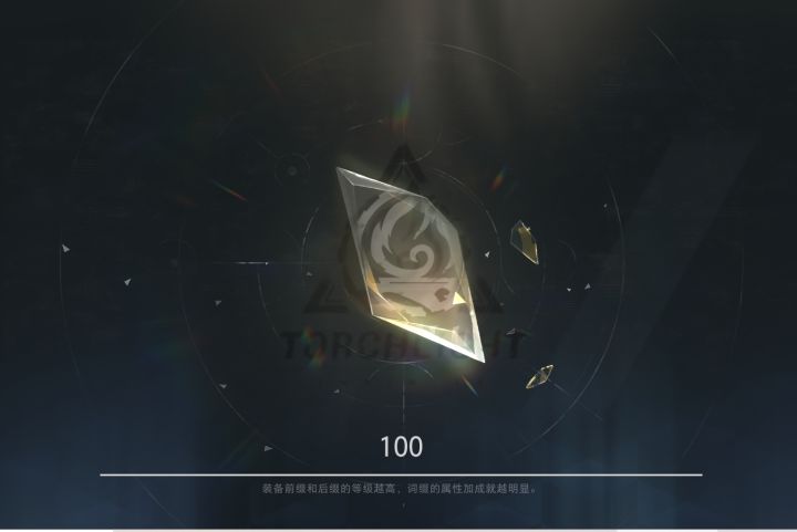 游戏加载到100%就卡死不动了,今天开始出现的,有朋友遇到了吗...截图