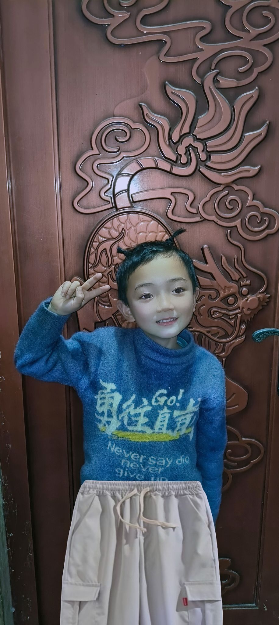 动态图片 7