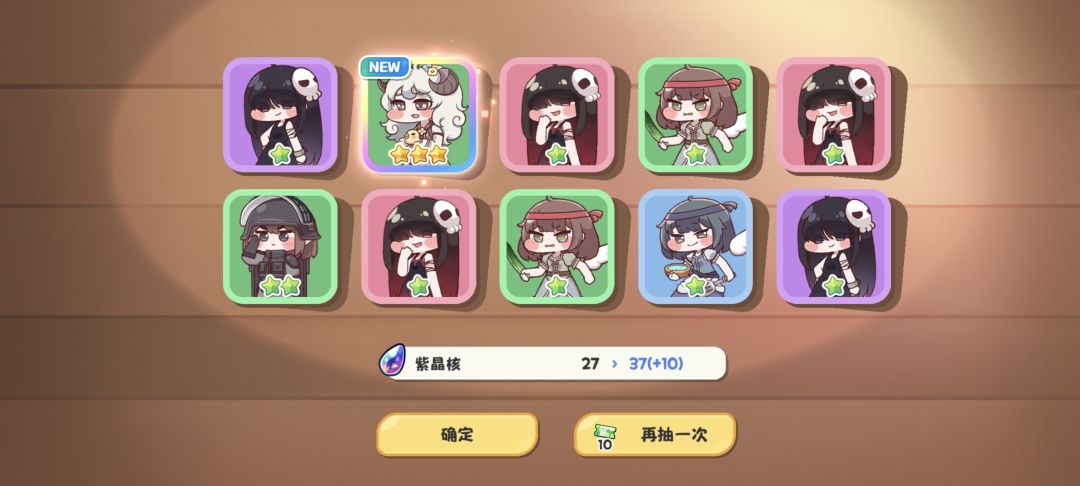 动态图片 3