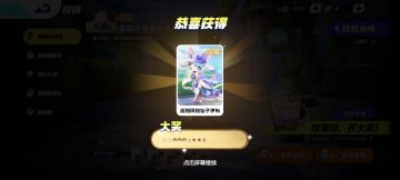 仙子伊布的4种玩法，懒得打字了