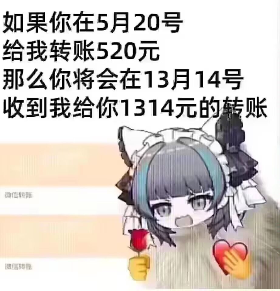 要点帅哥跟美眉 1