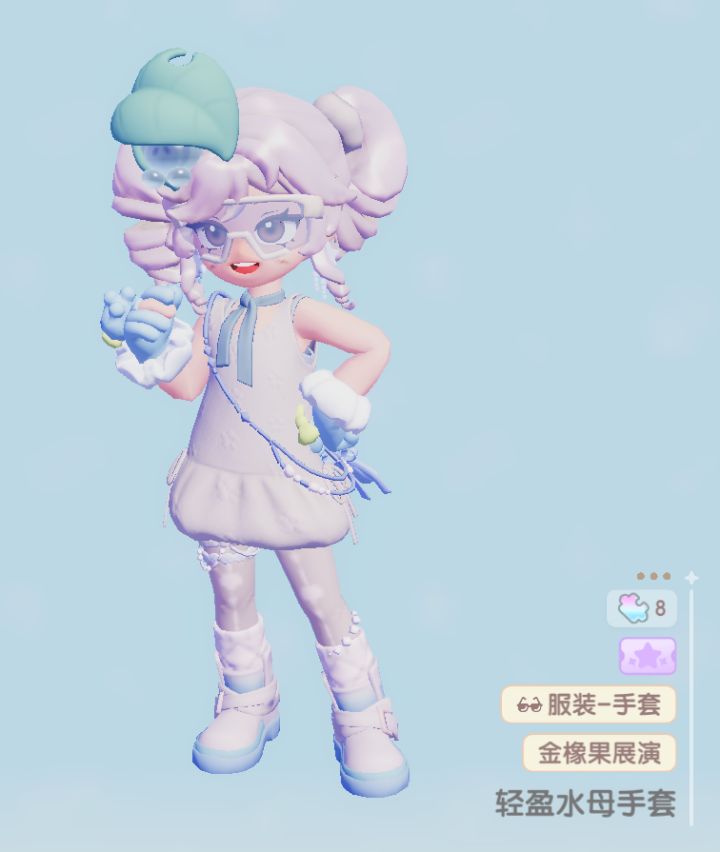 初体验截图