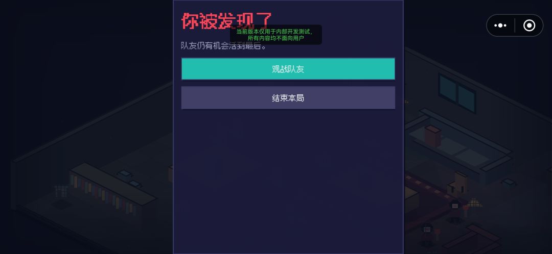 开发者日志day4 1