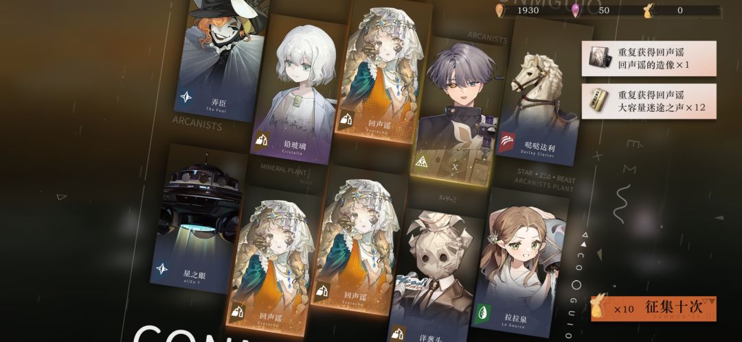 9生第一次 3