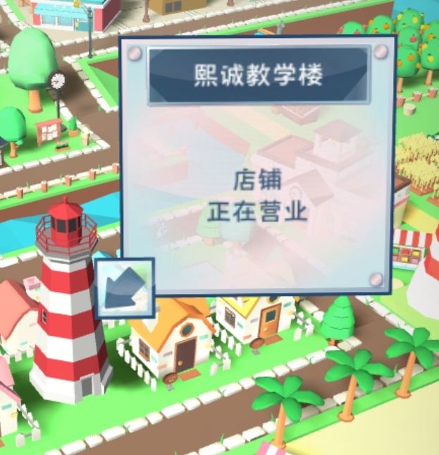 动态图片 5