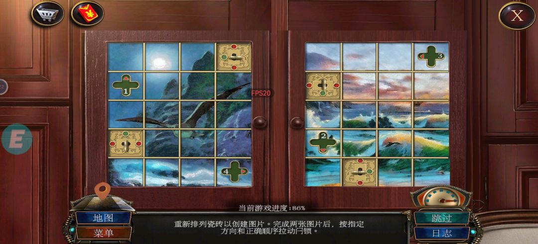 拼图是这样拼吗? 1