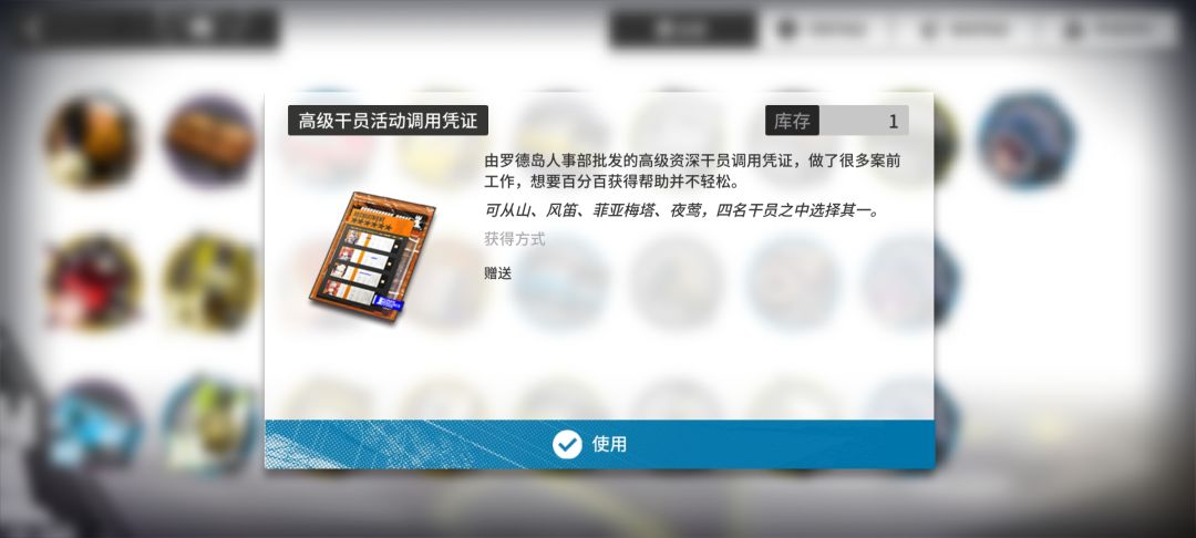 这三个应该怎么选? 1