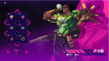 爆炸套装武器适配分析