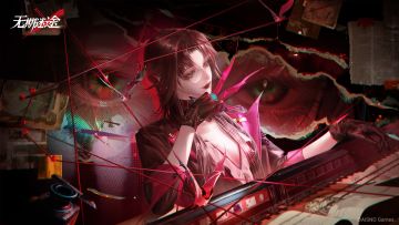 【开服公告】丨「暗轨难明」主题活动 正式开启
