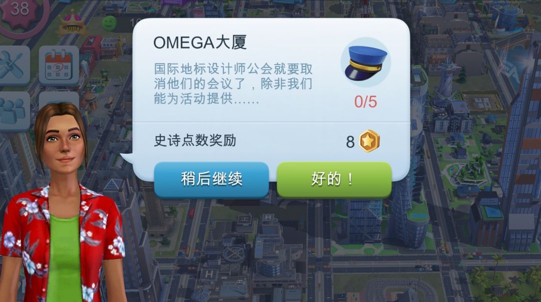 新增的火车玩法简直是劝退神助攻 2