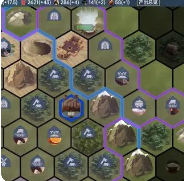 一格三奇观截图