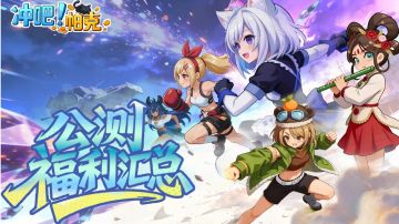 他来了他来了，他带着合集其二【技能篇】走来了！