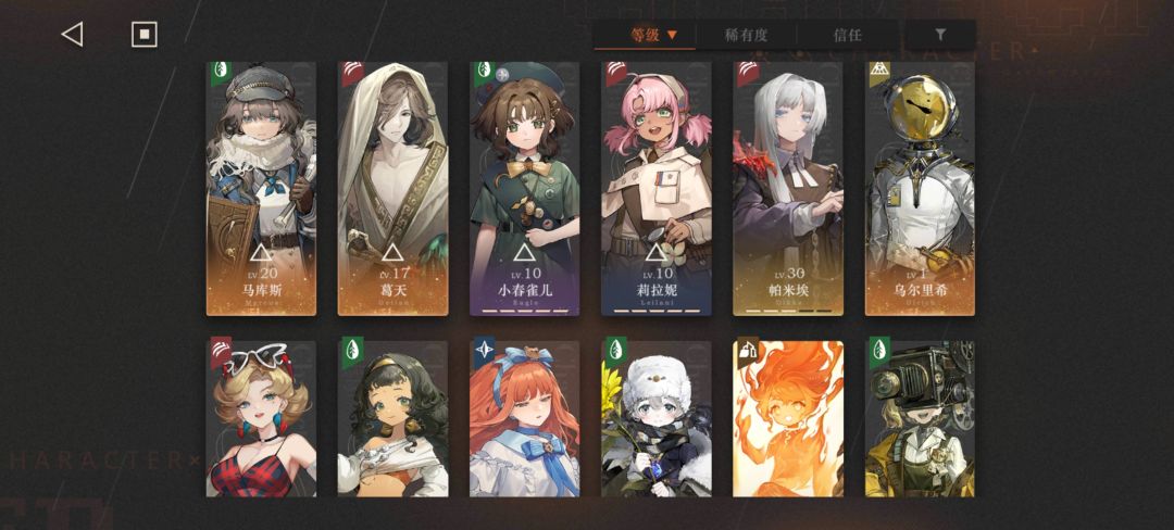 萌新求助 2