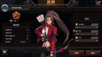 弓系工厂床弩教学