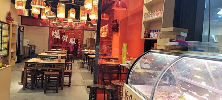 我选了个冰1，直接坐牢了吗截图