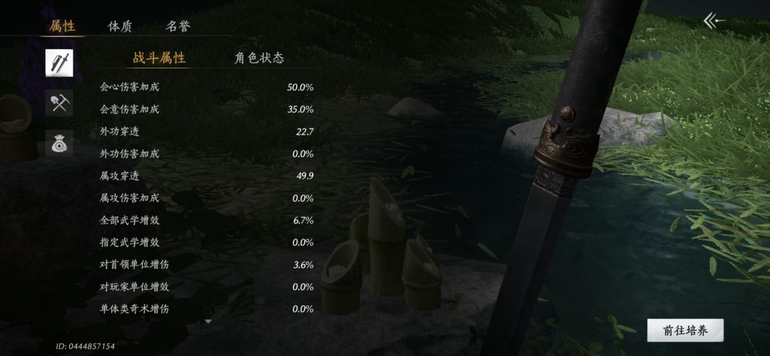 新手霖霖 2