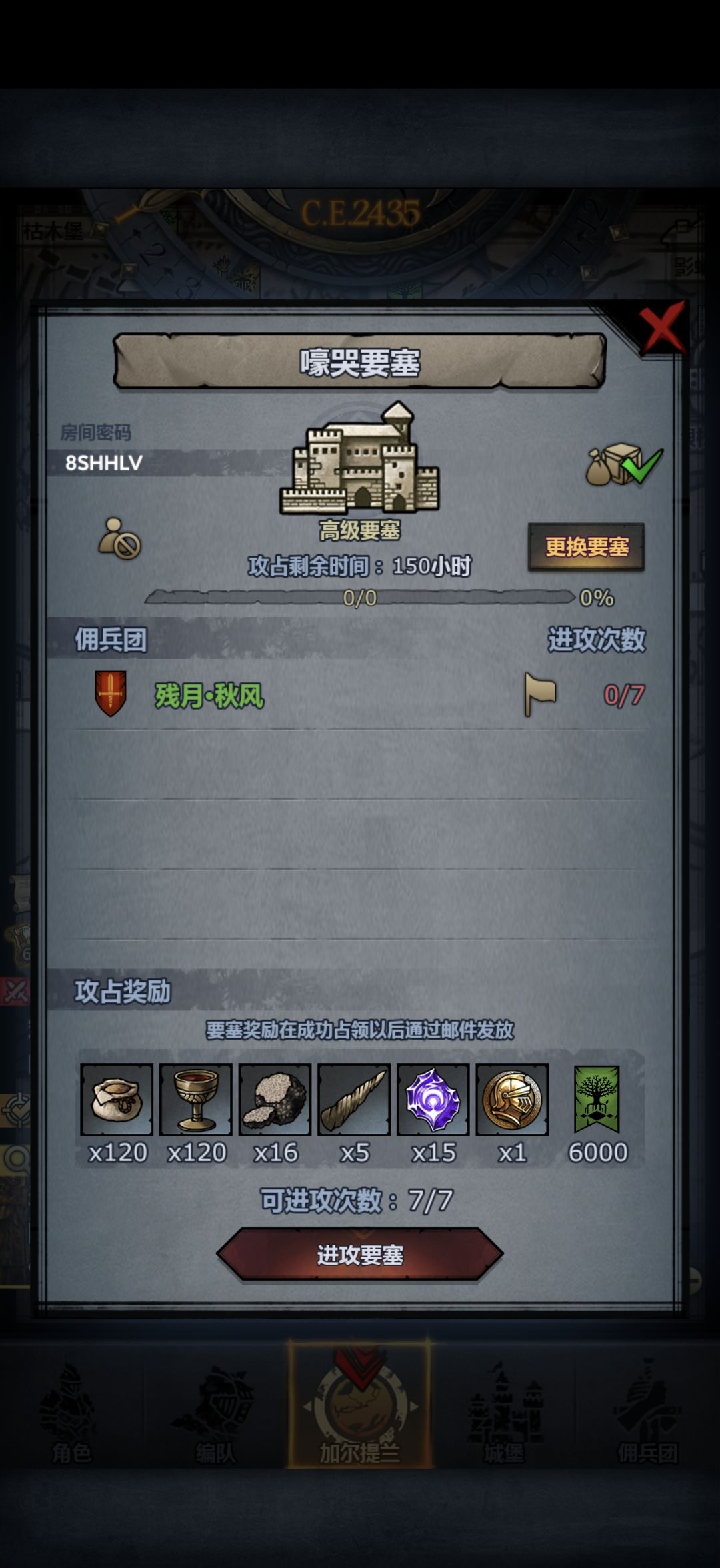 来吧,可拆可摸 1