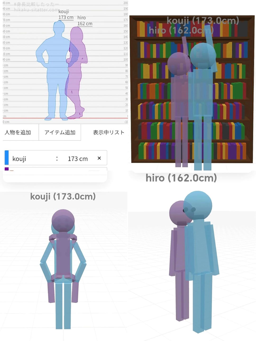 《梦女模拟器》手机版 2