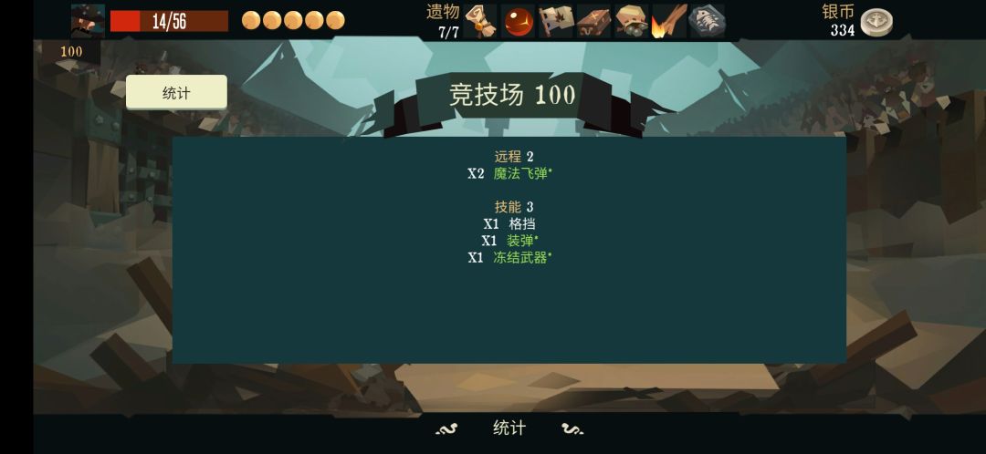 。 2