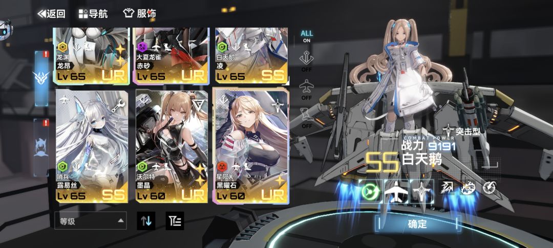 开服老登回归 求助 1