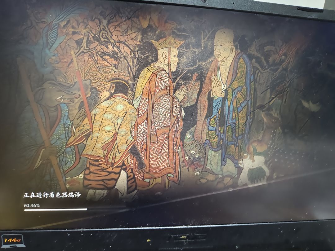 steam已经入手🙄 3