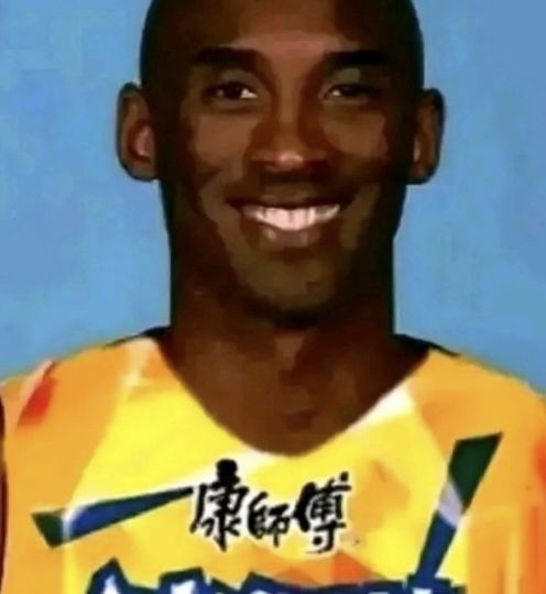孩子你长的好像我一位故人 2