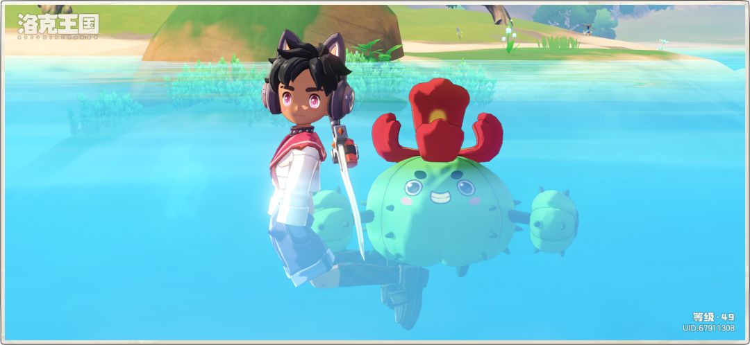 良性bug 不要修 4