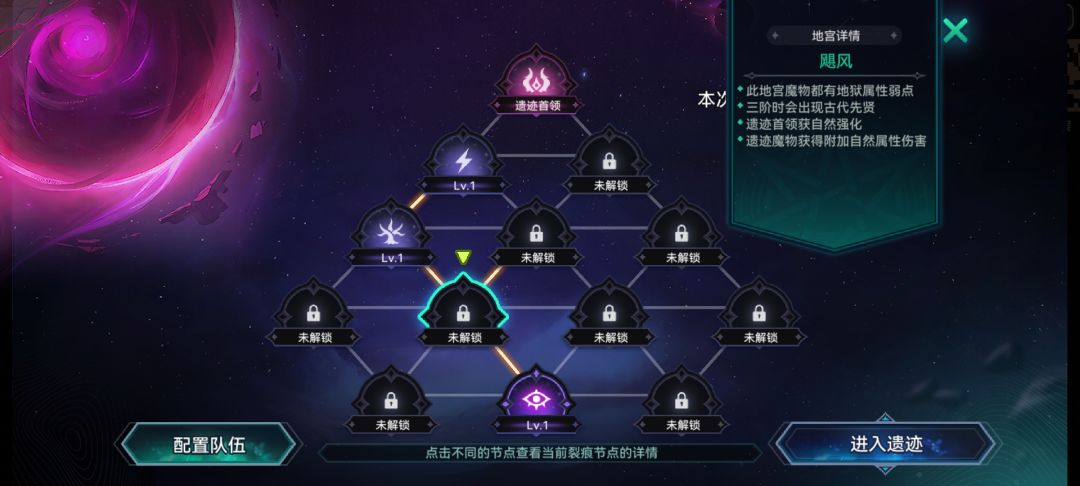 好好好,你这么玩是吧 1