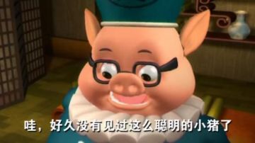 很好很炫酷的脾胃脾😎