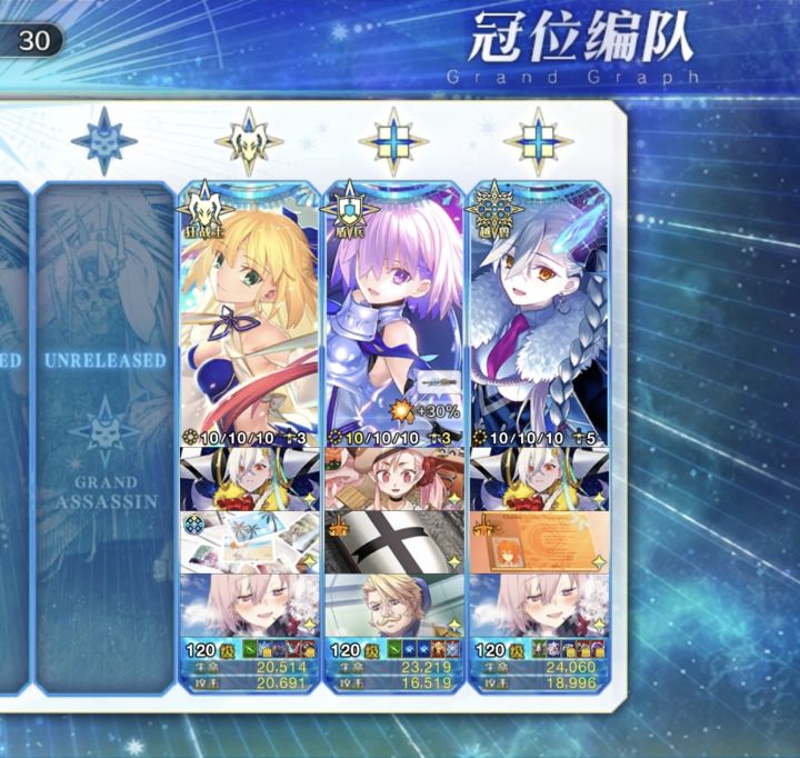 萌新发现她们有一点相似截图